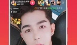 国产直播91在线视,引领潮流的视觉盛宴