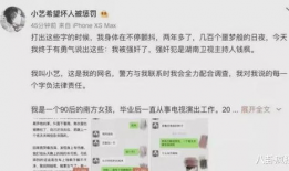吃瓜是娱乐圈词汇吗,揭秘“吃瓜”背后的娱乐文化现象